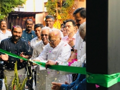 Library and Reading Room Inauguration  